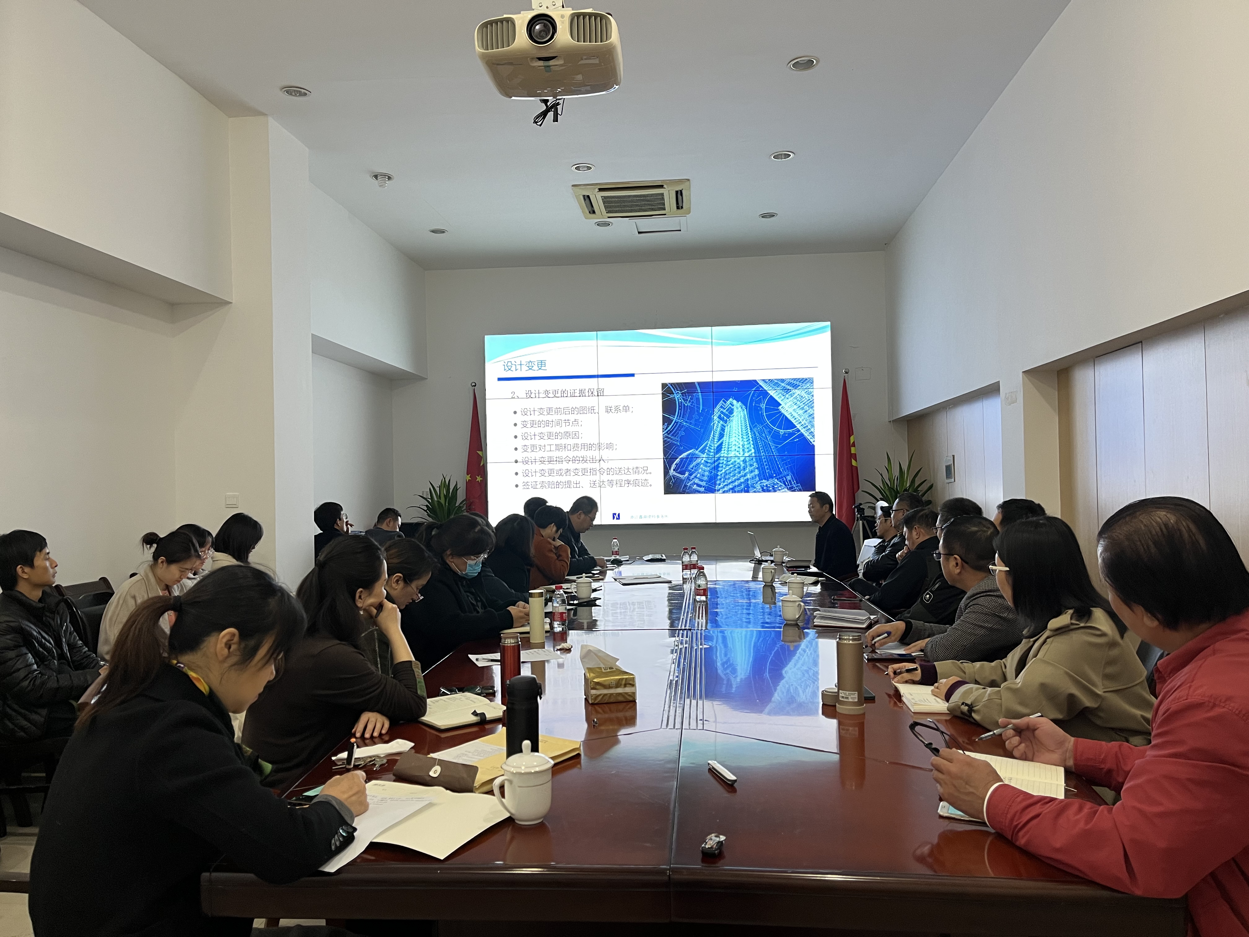 培訓現(xiàn)場.jpg